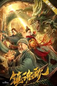 The professional, download subtitle indonesia drama korea, download subtitle indonesia drama china, download subtitle indoesia drama jepang. Layarkacaindo