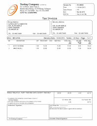 Learn more on how qne optimum assign the tax code automatically to the stock items according to the default priority setting and the requirements of the. 15 Tax Invoice E Stream Msc