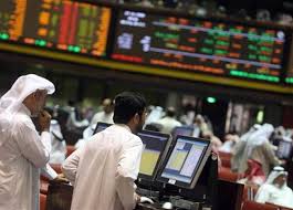 ملخص سوق صناديق المؤشرات المتداولة. ØªÙˆÙ‚Ù Ù…ÙØ§Ø¬Ø¦ Ù„Ù†Ø¸Ø§Ù… ØªØ¯Ø§ÙˆÙ„ ÙÙŠ Ø³ÙˆÙ‚ Ø§Ù„Ø£Ø³Ù‡Ù… Ø§Ù„Ø³Ø¹ÙˆØ¯ÙŠØ© Ø®Ù„Ø§Ù„ Ø¬Ù„Ø³Ø© Ø§Ù„ÙŠÙˆÙ… Ø§Ù„Ù…ØµØ±ÙŠ Ø§Ù„ÙŠÙˆÙ…