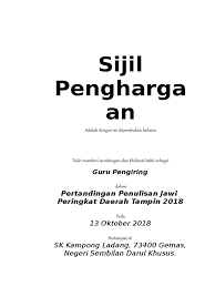 American culture is very strong around the world. Sijil Penghargaan Guru Pengiring