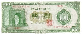 To purchase south korean banknotes, please check our inventory : South Korea 100 Won 1962 1969 Bank Of Korea Foreign Currency