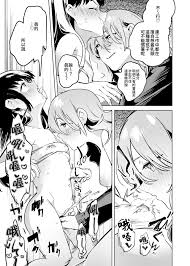 CapricornKeven - 生如夏花论坛