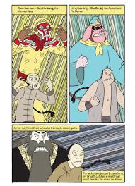 Zhang Shijies 張士傑 Fisher Boy 漁童: Transformative Nationalism in New China -  Nick Stember