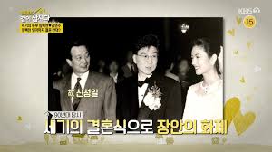 1990년에 '마음에 쓰는 편지'라는 곡을 발표하여 가수로서 전성기를 맞이했다. Kb1axzl Pm78cm