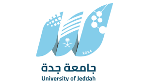 ضوابط المعادلة و الاعفاء من مقررات اللغة الانجليزية التحضيرية جامعة جدة مدونة المناهج السعودية