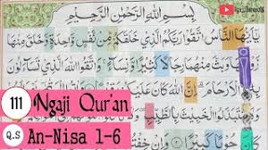 Listen surah nisa audio mp3 al quran on islamicfinder. Surah An Nisaa Ayat 1 Qs 4 1 Tafsir Alquran Surah Nomor 4 Ayat 1