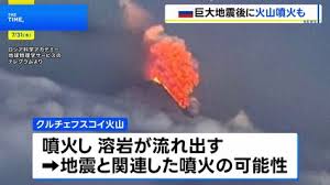 TBS NEWS DIG - News update