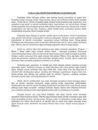 Cara ini dapat memupuk semangat kerjasama dan saling bantu membantu di antara satu sama lain di dalam masyarakat malaysia. Bagaimana Sukan Dapat Memupuk Perpaduan Kaum Di Negara Kita
