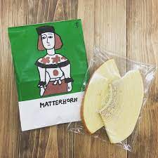 ヘアメイクの千吉良恵子さん chigirakeiko が編集部にいらっしゃいました マッターホーンのバームクーヘンをお土産に 可愛いすぎて取り合い 川端 chigirakeiko 千吉良恵子 mimollet ミモレ camembert cheese camembert cheese