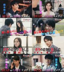 詞ほんとペドアニメーションってしか聞こえなくてすこ かわいい もっとやれ lol ほほ^～ あっla. æ–°æœ¨å„ªå­ ãƒœã‚¯ã®æ®ºæ„ãŒæ‹ã‚'ã—ãŸ Cm Tvç•ªçµ„ ãƒœã‚¯ã®æ®ºæ„ãŒæ‹ã‚'ã—ãŸ ç•ªå®£ Cm 30ç§'ç‰ˆ æœ¬ç·¨æ˜ åƒå…¬é–‹ ç¬¬2 æ–°æœ¨å„ªå­ Cm Bb Navi