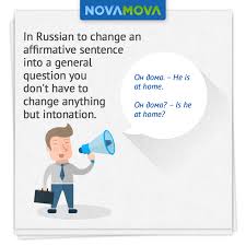 When you learn ukrainian, the attitude is opposite. Sometimes Russian Language Is Not So Difficult As You May Think For Example To Change An Affirmative S Affirmative Sentences Learn Russian Russian Vocabulary