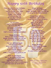 Birthday Song For Mother Mary Lyrics 50th Birthday Song For A Woman 50th Birthday Quotes Happy 50th Birthday 50th Birthday Poems