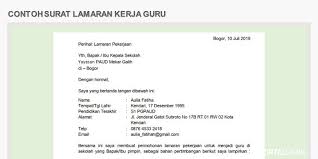 Jul 04, 2021 · cpns bogor 2021 formasi cpns kota bogor 2021, pdf lengkap termasuk contoh surat lamaran download di sini alokasi formasi calon pegawai negeri sipil (cpns) dan pegawai pemerintah dengan perjanjian kerja (pppk) kota bogor 2021 telah resmi ditetapkan. Download 35 Contoh Surat Lamaran Kerja Guru 2021 Doc Pdf