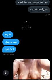 فحل يمني للمتحررين والديوثين @gmail72192 - Twitter Profile | Sotwe