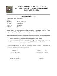 Untuk itu, anda bisa meminta orang tua menandatangi surat izin seperti contoh di. Download Cara Membuat Surat Izin Orang Tua Untuk Melamar Kerja