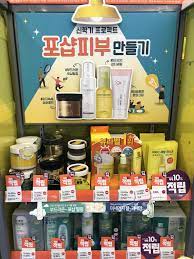 주류 매대 옆에는 담배 매대가 있습니다. 190 Retail Shelf Talker Ideas Shelf Talkers Posm Retail Shelving