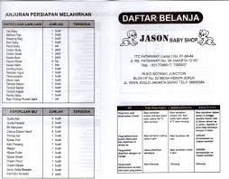 Periksa karet celana, jangan yang terlalu kencang. Belanjaan Buat Si Bayi A U R O R A