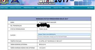 Status kredit tidak berjaya : Brim Tak Lulus Ramai Yang Buat Status Sayidahnapisahdotcom