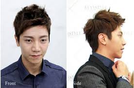 Another great hairstyle for asian men is a really short crop that gives a neat look. Pin On My New Hair Cut