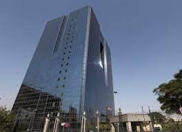 Monetary and banking research institute iran banking institute treasury of national jewels security printing and minting. Central Bank Of Iran Eases Currency Rules For Exporters Financial Tribune