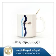 ستائر Hashtag On Twitter