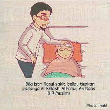 Katanabi Yang Sedang Sakit Semoga Lekas Disembuhkan Allah Ya Sesungguhnya Sakit Itu Adalah Penggugur Do Semoga Lekas Sembuh Semoga Cepat Sembuh Motivasi