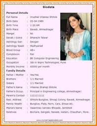 Sample format for mba fresher fresher resume a fresher resume format is widely used by fresh graduate students who do no have a work background. Latest Resume Format For Freshers In Pdf