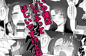 らぶらぶ♡】ごく普通のカップルのセックスが１番抜けるんだよなぁ！ 「ふつうのえっち」はいいぞ！！ - DLチャンネル みんなで作る二次元情報サイト！