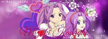 mizuki anime mizuki art