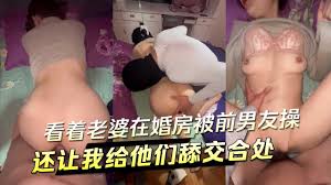 91轻吻之约上海超漂亮商务模特还聊和男友做爱- 国产情色- 免费情色成人视频