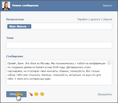 поиск человека по фамилии имени отчеству и дате рождения Najti Adres Po Fio I Date Rozhdeniya