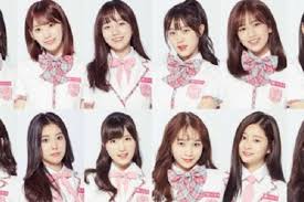 IZONE Akan Lakukan Debut pada 29 Oktober 2018