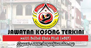 Majlis daerah gerik telah memenangi tempat ketiga kategori bangunan (kerajaan/swasta) dalam pertandingan majlis pelancaran kembara jalur gemilang anjuran kelab petanda hulu perak, daerah manjung, kelab sukan. Jawatan Kosong Di Majlis Daerah Kuala Pilah Mdkp 11 August 2017 Kerja Kosong 2021 Jawatan Kosong Kerajaan 2021