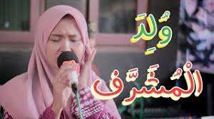 Lirik wulidal musyarrof teks latin dan arti. Wulidal Musyarof Not Tujuh Cover Chords Tabs At Guitaa