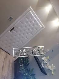 تركيب عازل صوت للابواب الرياض Light Box Light Box