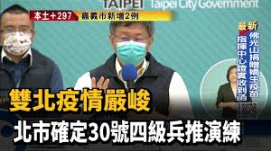Learn about 汉语教程 with free interactive flashcards. A2tdfvzkcb Bpm