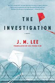 See more of the investigation series on facebook. The Investigation By Jung Myung Lee