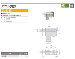 製品名】製品詳細│APPIT アピット シブタニの設備機器向け製品