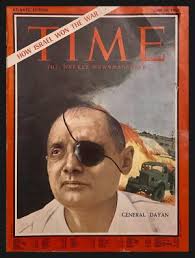 Moshe Dayan Archives