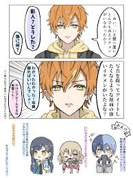 earrings, covered mouth, yellow hoodie, phone, multiple girls - Anime R34