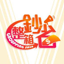 Pin On 電商活動