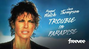 Watch Baby, Don't Cry