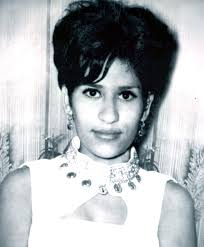 Maria Lomeli Obituary