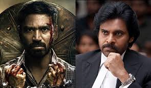 Telugu latest movie teasers, trailers, fun videos and official interviews are available in our channel. Telugu Movie Reviews Archives Just For Movie Freaks