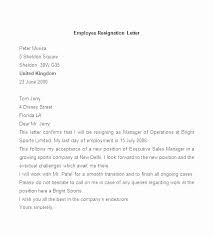 Subject Line For Resignation Letter Best Of Inline Reply Goodbye Email To Clients Subject Line 5 Features Help In 2020 Resignation Letter Lettering Resignation