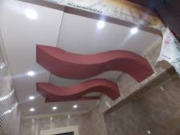 جبس بورد Youtube Diy And Crafts Ceiling Crafts