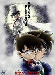 Gin yoku no majishan) is the 8th detective conan feature film. Magician Of The Silver Sky Detective Conan Anime Detective Conan Shinichi
