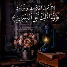 pin on quotes