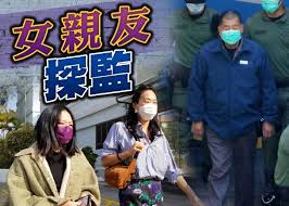 Would you like to change the currency to. é»Žæ™ºè‹±çºŒæŠ¼ç¬¬23æ—¥2åå¥³è¦ªå‹æ²‰é»˜æŽ¢ç›£ å³æ™‚æ–°èž æ¸¯æ¾³ On Ccæ±ç¶²