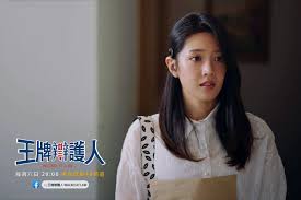 Google has many special features to help you find exactly what you're looking for. çŽ‹ç‰Œè¾¯è­·äºº åˆ©ç›Šèˆ‡çœŸç†å­°è¼•å­°é‡ èƒ¡å®‡å¨ç½é•å…­å¹´å¼·å‹¢å›žæ­¸å°åŠ‡ å¨›æ¨‚æ¿ Popdaily æ³¢æ³¢é»›èŽ‰